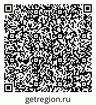79069173253