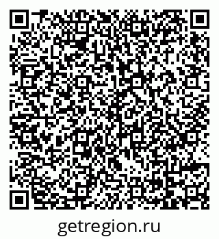 79069173254