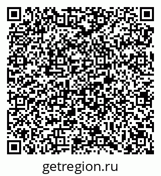 79069173256