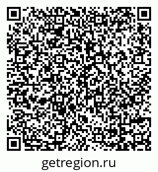 79069173257