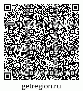 79069173259