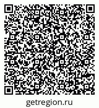 79069173260