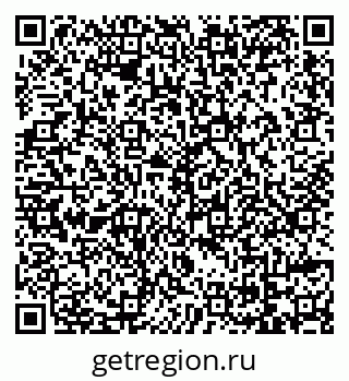 79069173262