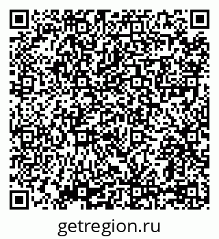 79069173263