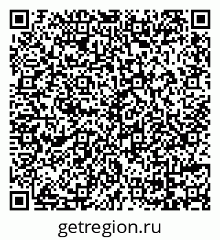 79069173267