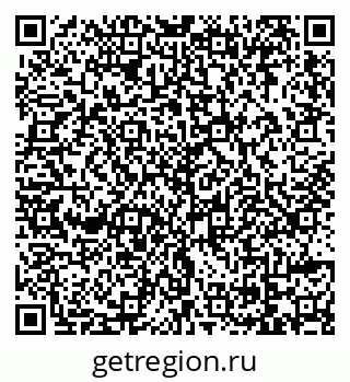 79069173268