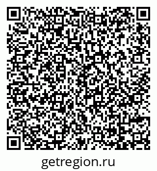 79069173270