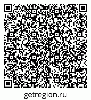 79069173274