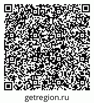 79069173275