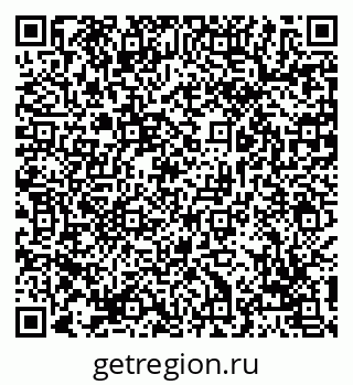 79069173278