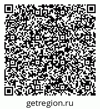 79069173279