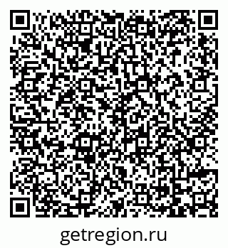 79069173280