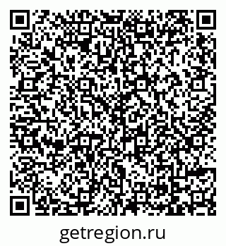 79069173281