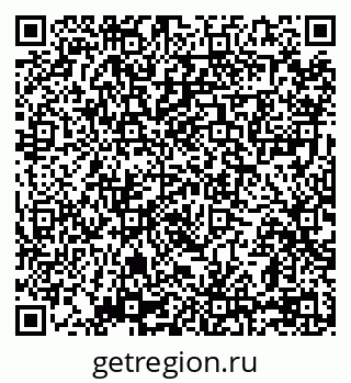 79069173282