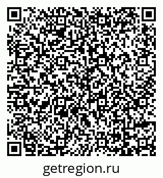 79069173283