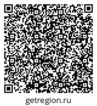 79069173288