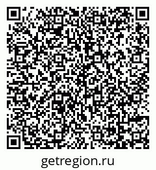 79069173290