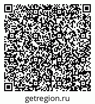 79069173291