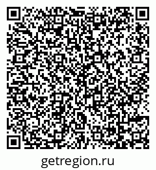 79069173294