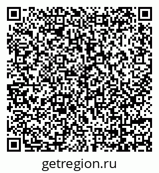 79069173295