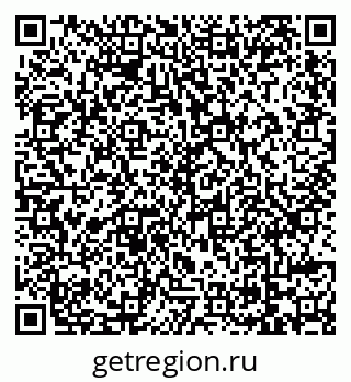 79069173296