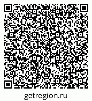 79069173297