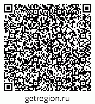 79069173300