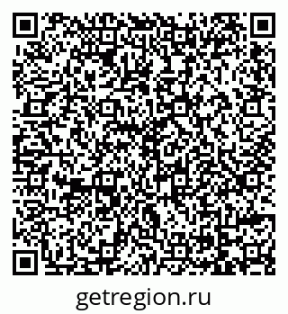 79069173303