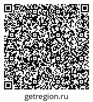 79069173311