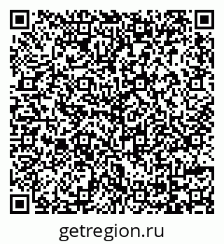 79069173320
