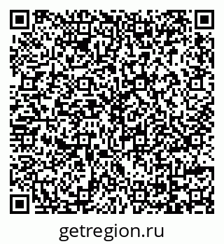 79069173330