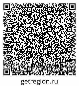 79069173333
