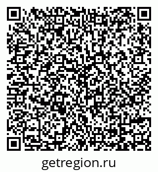 79069173361