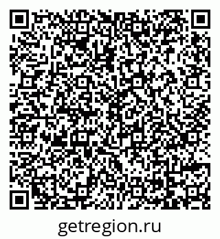 79069173370