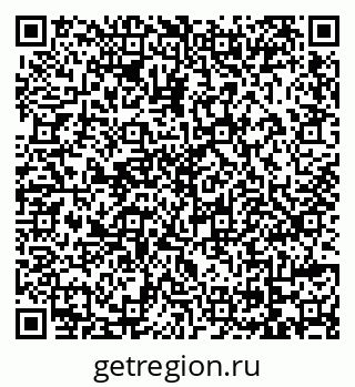 79069173373