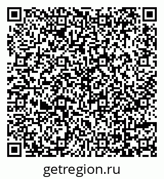 79069173379