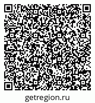 79069173380