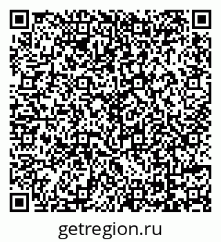 79069173381