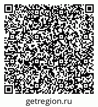 79069173383