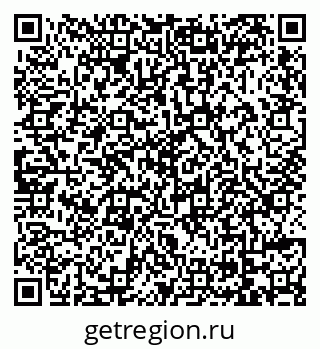 79069173385