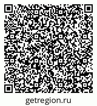 79069173388