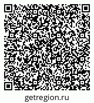 79069173389