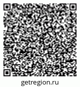 79069173392