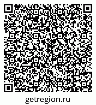 79069173400