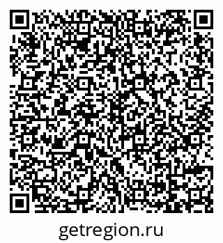 79069173406