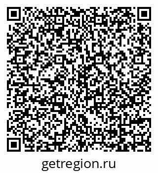 79069173411