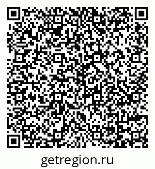79069173413