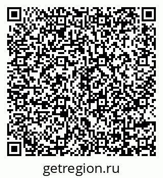 79069173414