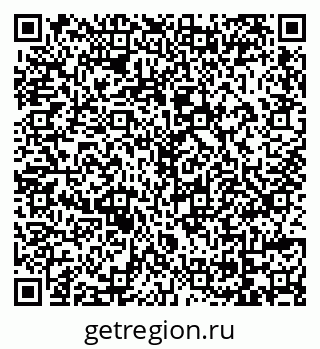 79069173417