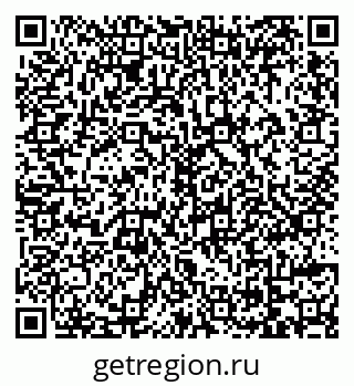 79069173419